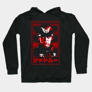 All Hail Shadaloo Hoodie